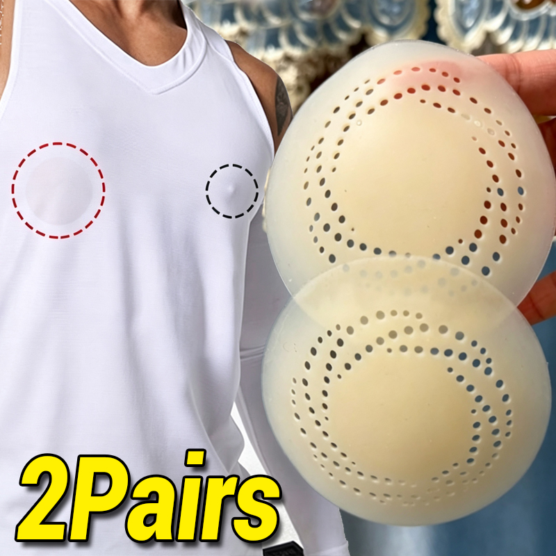 أغطية حلمات الثدي للرجال من ال - مراجعة Silicone Bra Adhesive وسعره