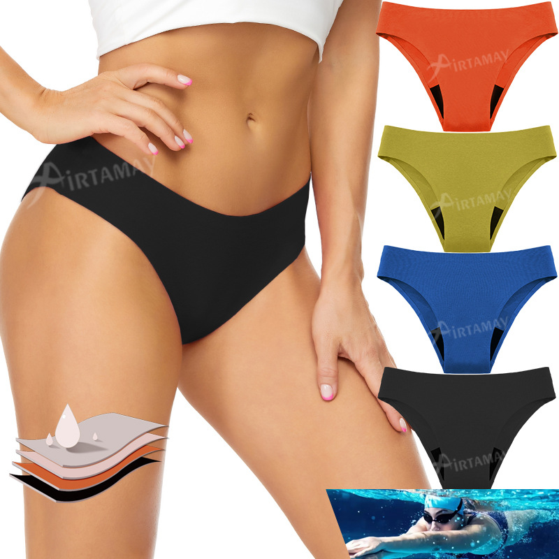 ملابس سباحة نسائية بدون خياطة  - مراجعة Period Panty Absorbent وسعره