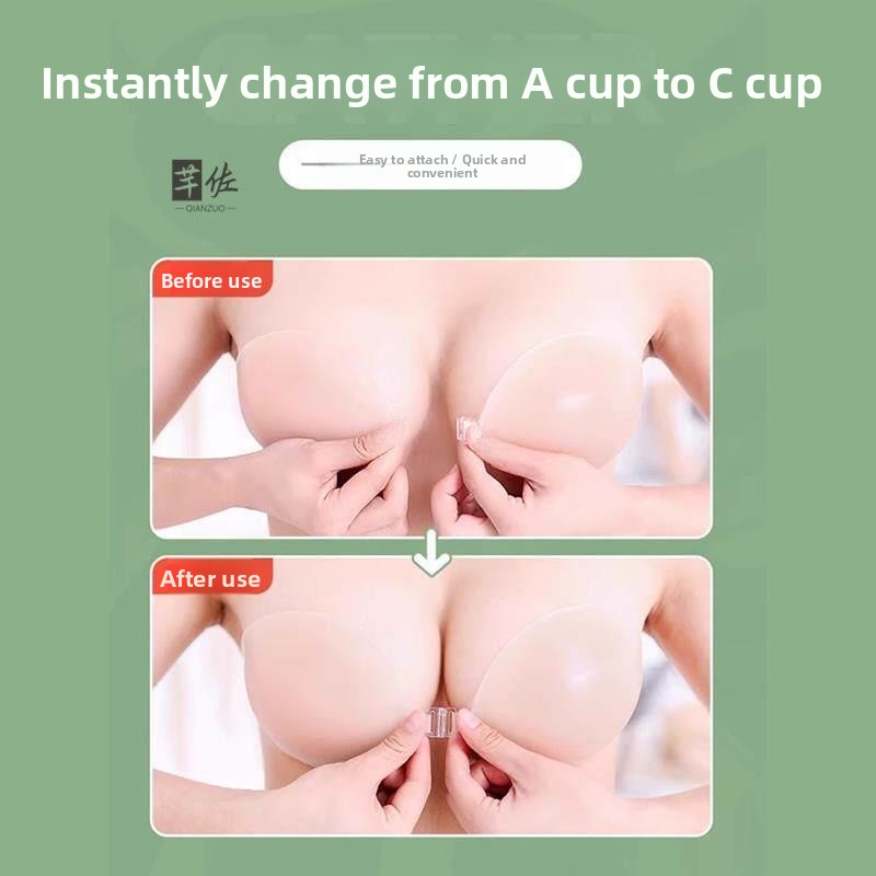 حمالة صدر سيليكون غير مرئية لل - مراجعة Silicone Bra Adhesive وسعره
